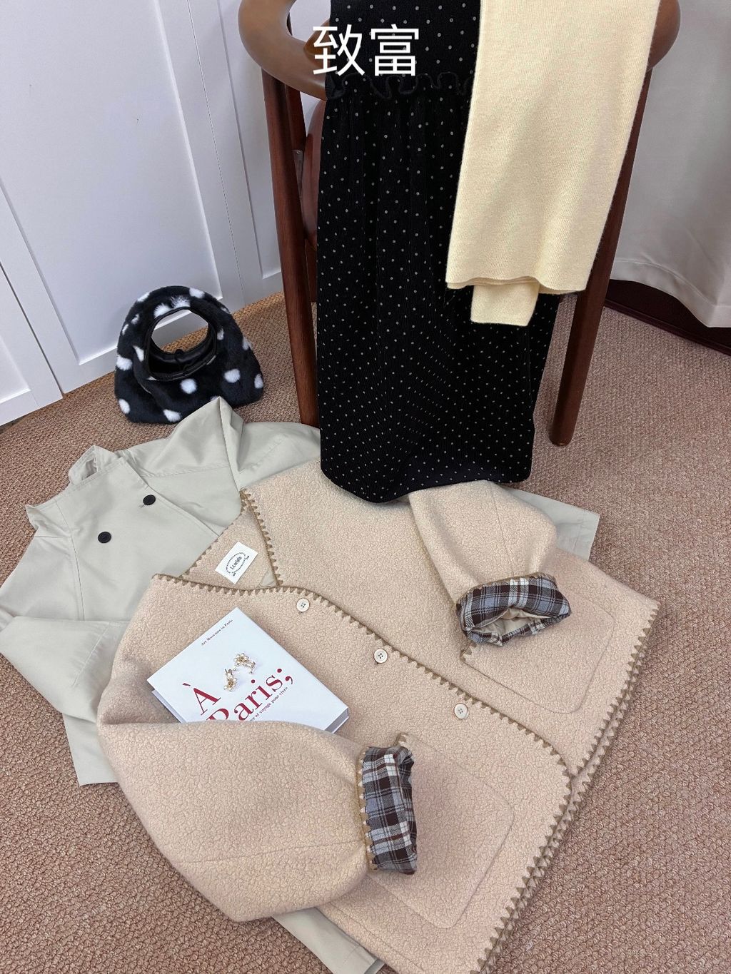 image_771775A3-DF0E-4956-A7D2-11462BE53DD5_1770187029