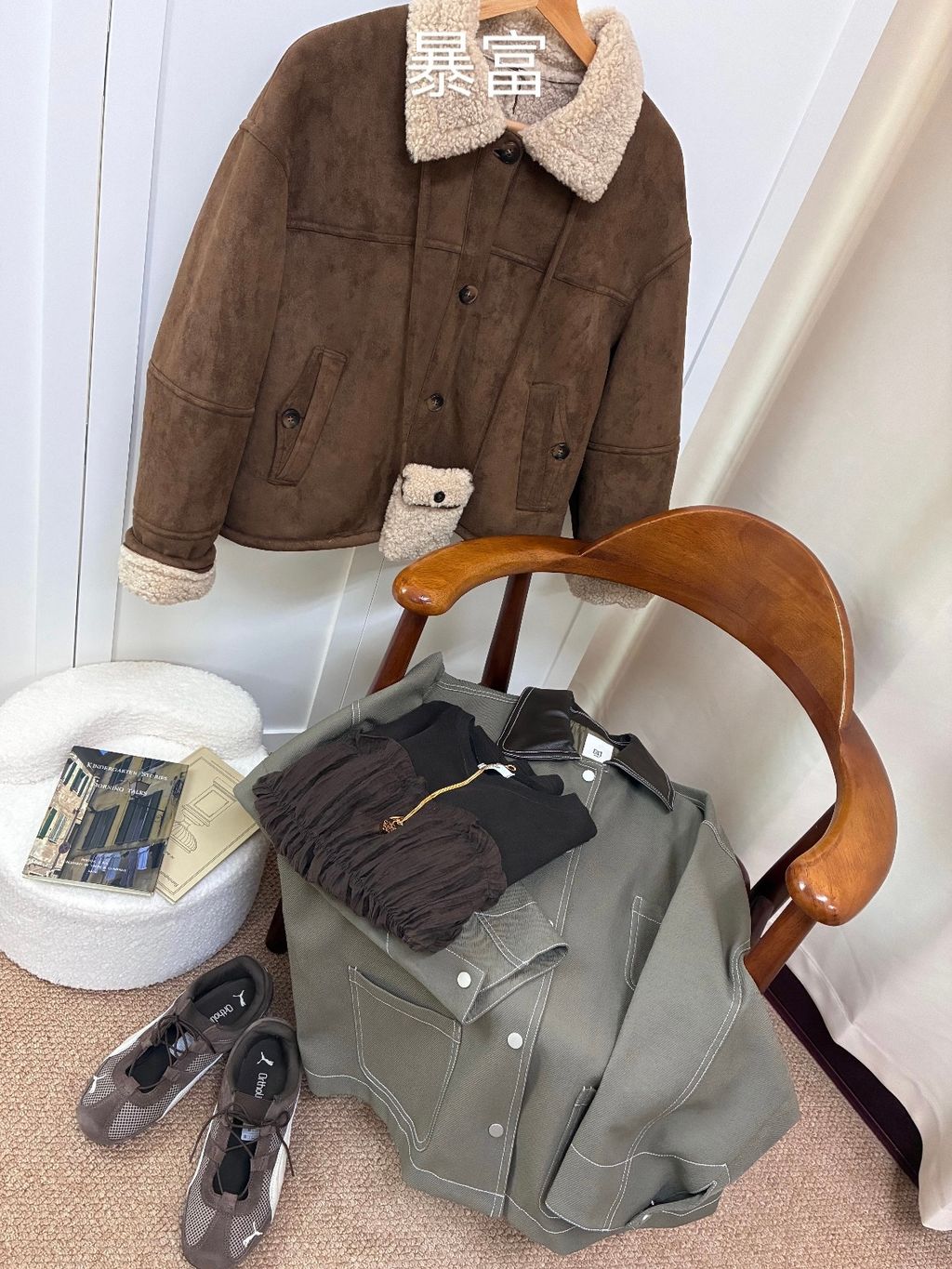 image_C88383E0-6A05-4D40-B26B-B4F6DF190976_1770187853