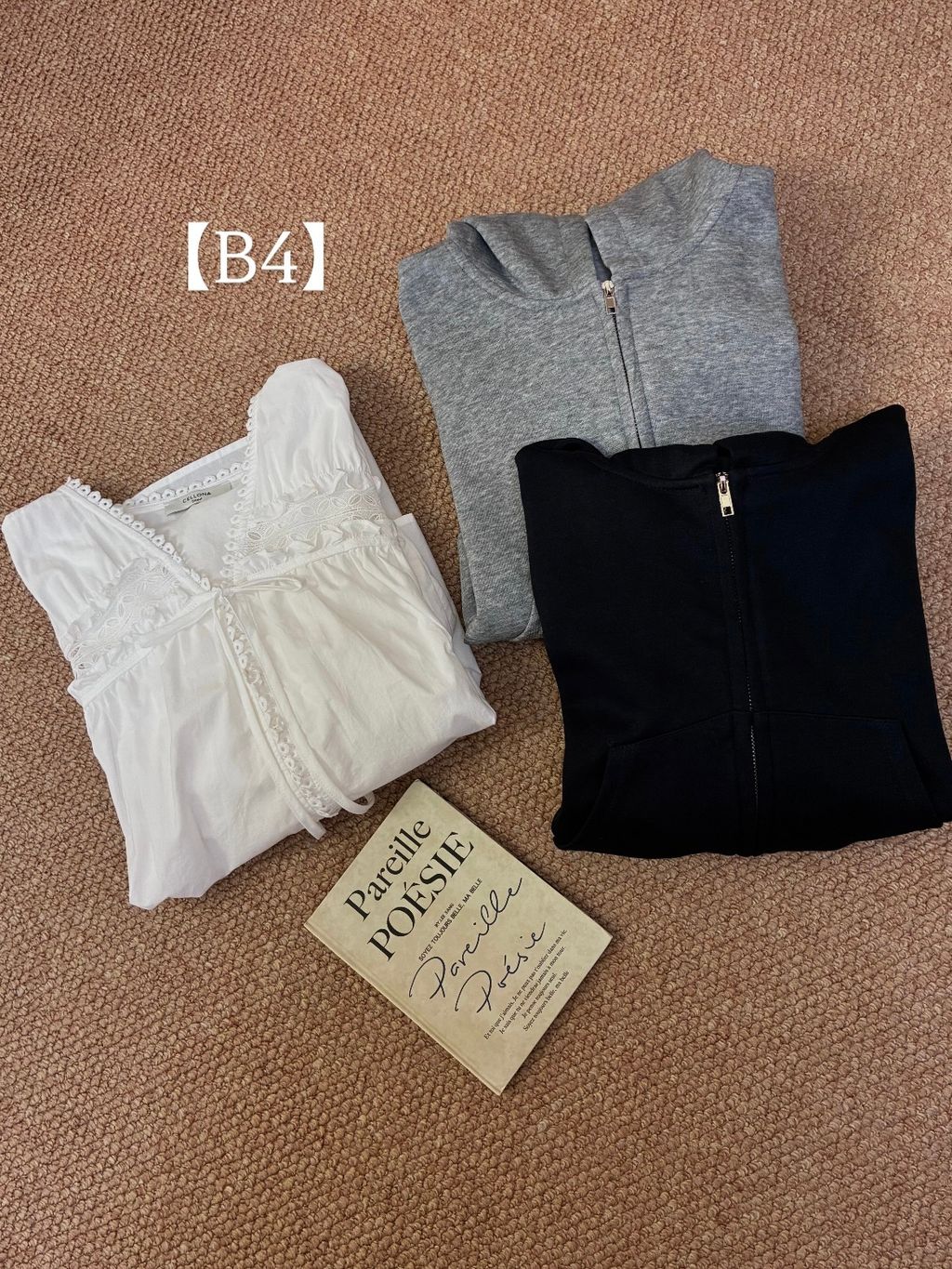 image_30393788-28C4-46CE-982A-F884C6B077FC_1772088828