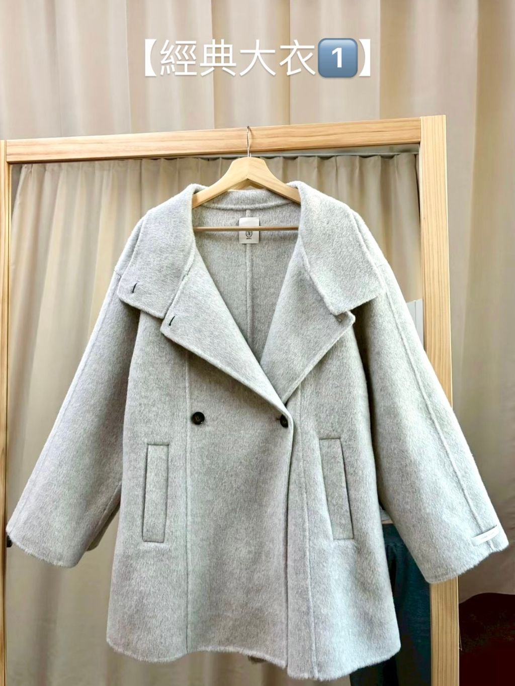 image_99C93C1C-B43D-42B8-B9D8-7423D51A8D07_1772116686