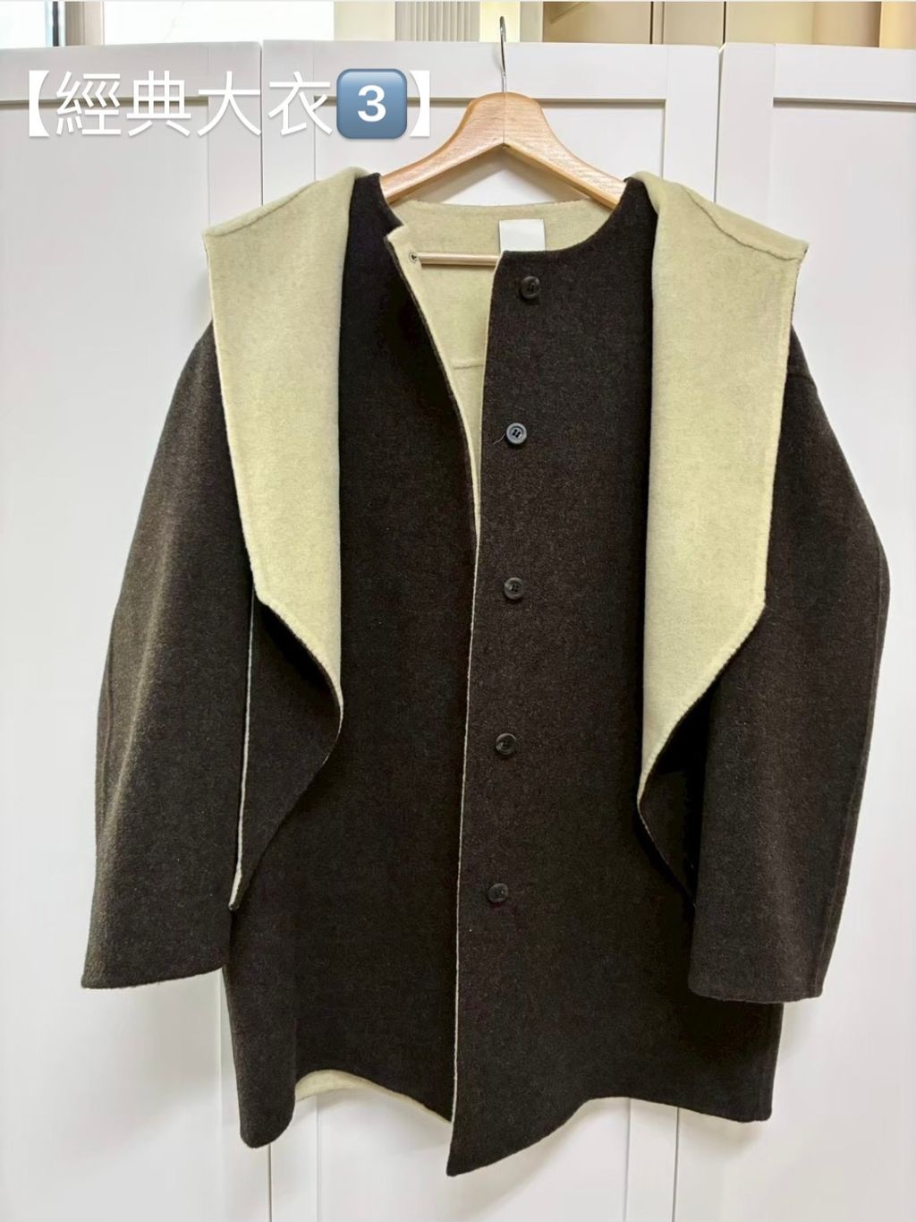 image_4331510A-8E4E-4565-B611-76582EAA6F9E_1772116686