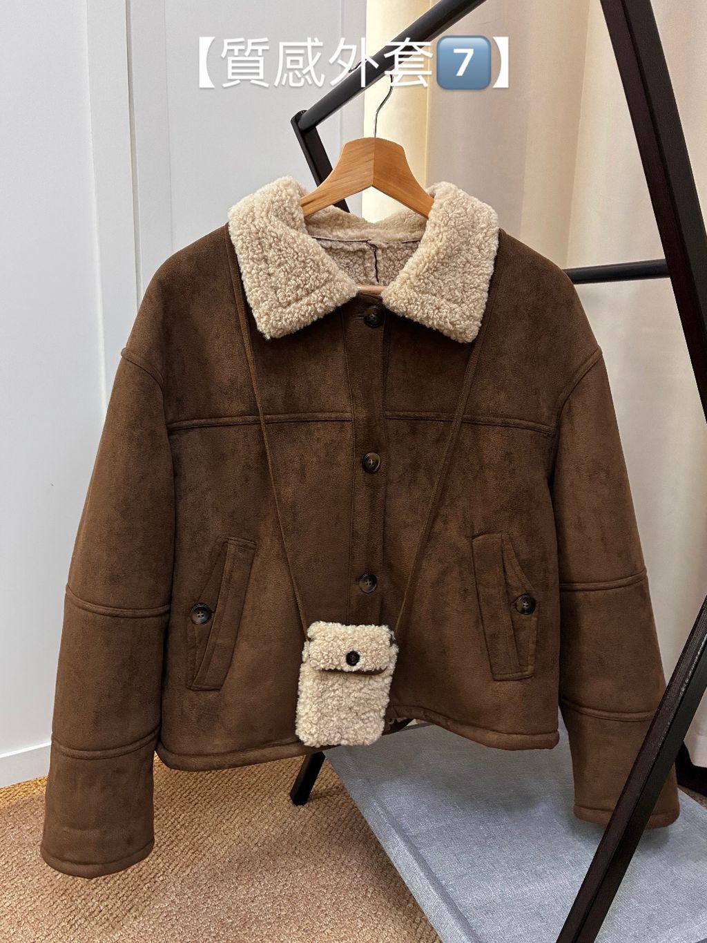 image_AE1C96CF-5F19-4BF7-9AE6-607FB3735C36_1772116686