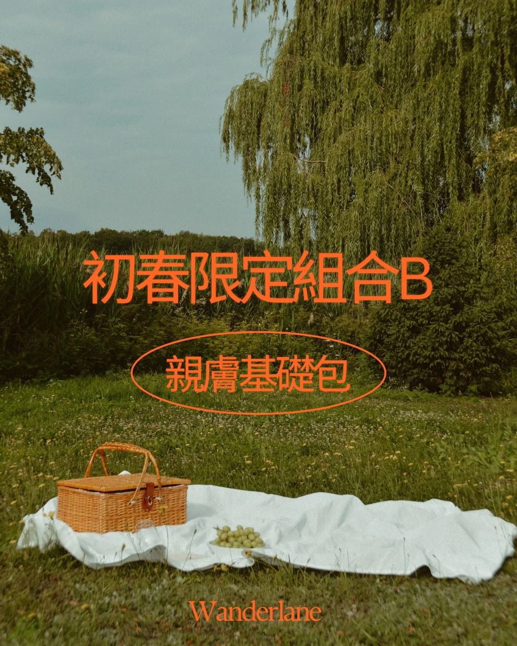 image_4C1353B9-E59D-40C3-95D4-3EF5949CD210_1772421973