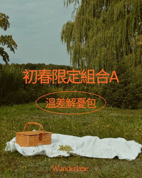 image_C68DF931-1694-4635-8876-5A3E91A41F9B_1772422072