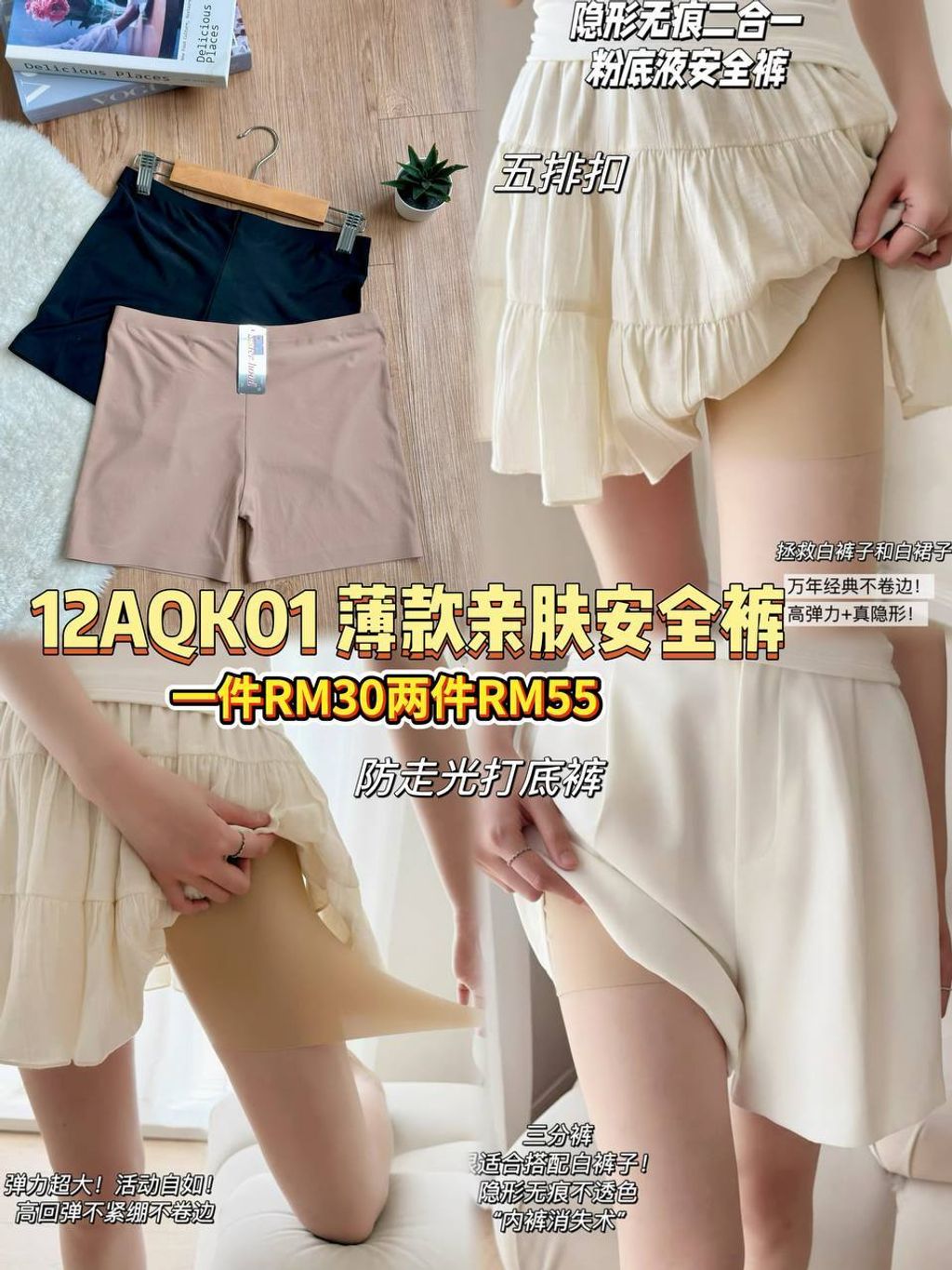 23abac2f-00e1-44cd-8040-7d66a5845a9e