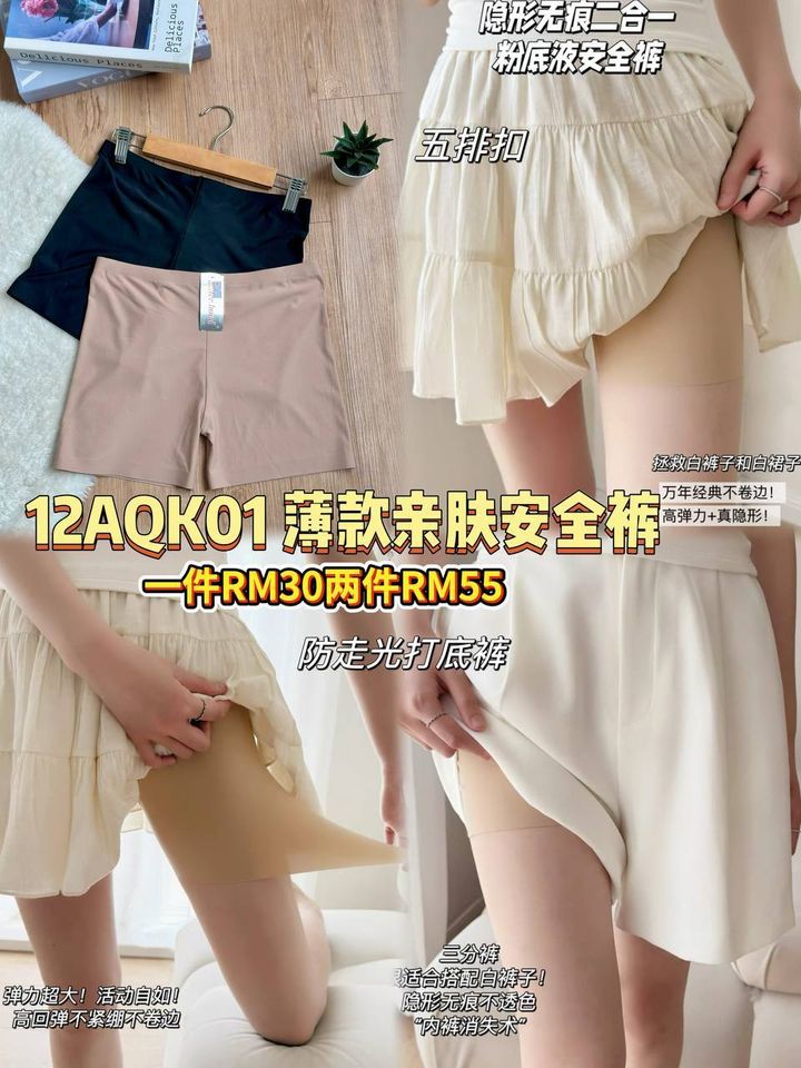 23abac2f-00e1-44cd-8040-7d66a5845a9e