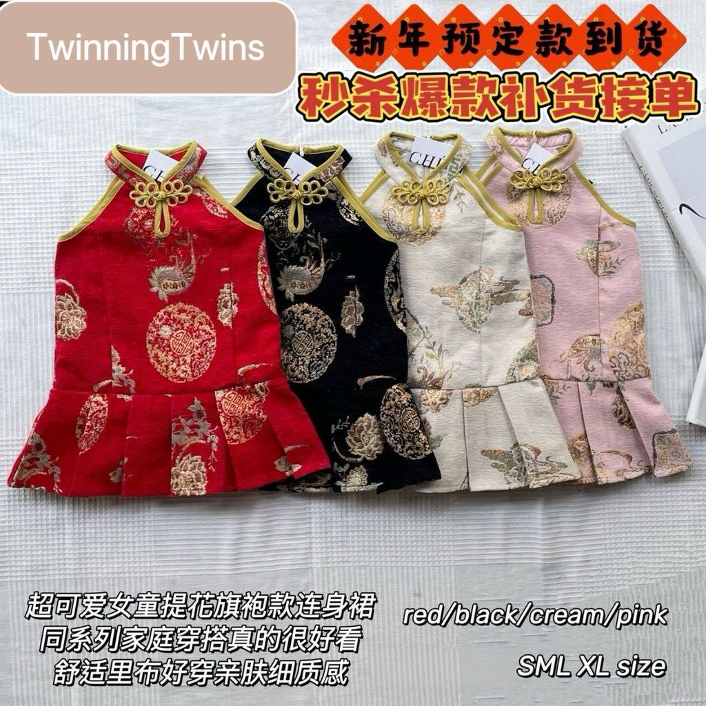 photo_2025-10-11_20-41-13