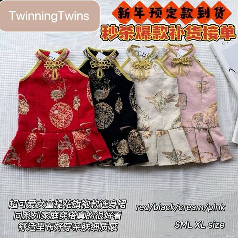 photo_2025-10-11_20-41-13