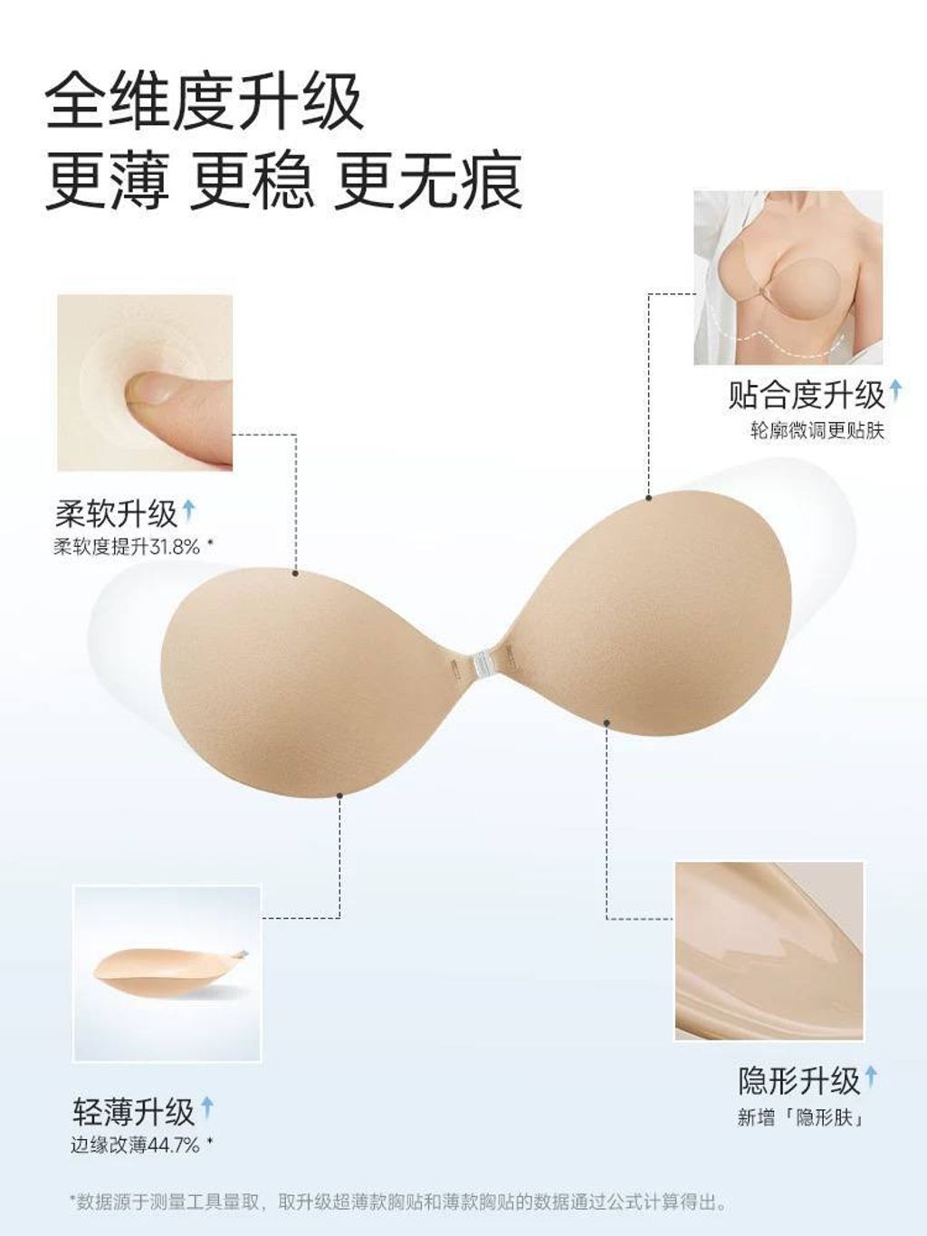 photo_1_2025-11-17_14-43-59