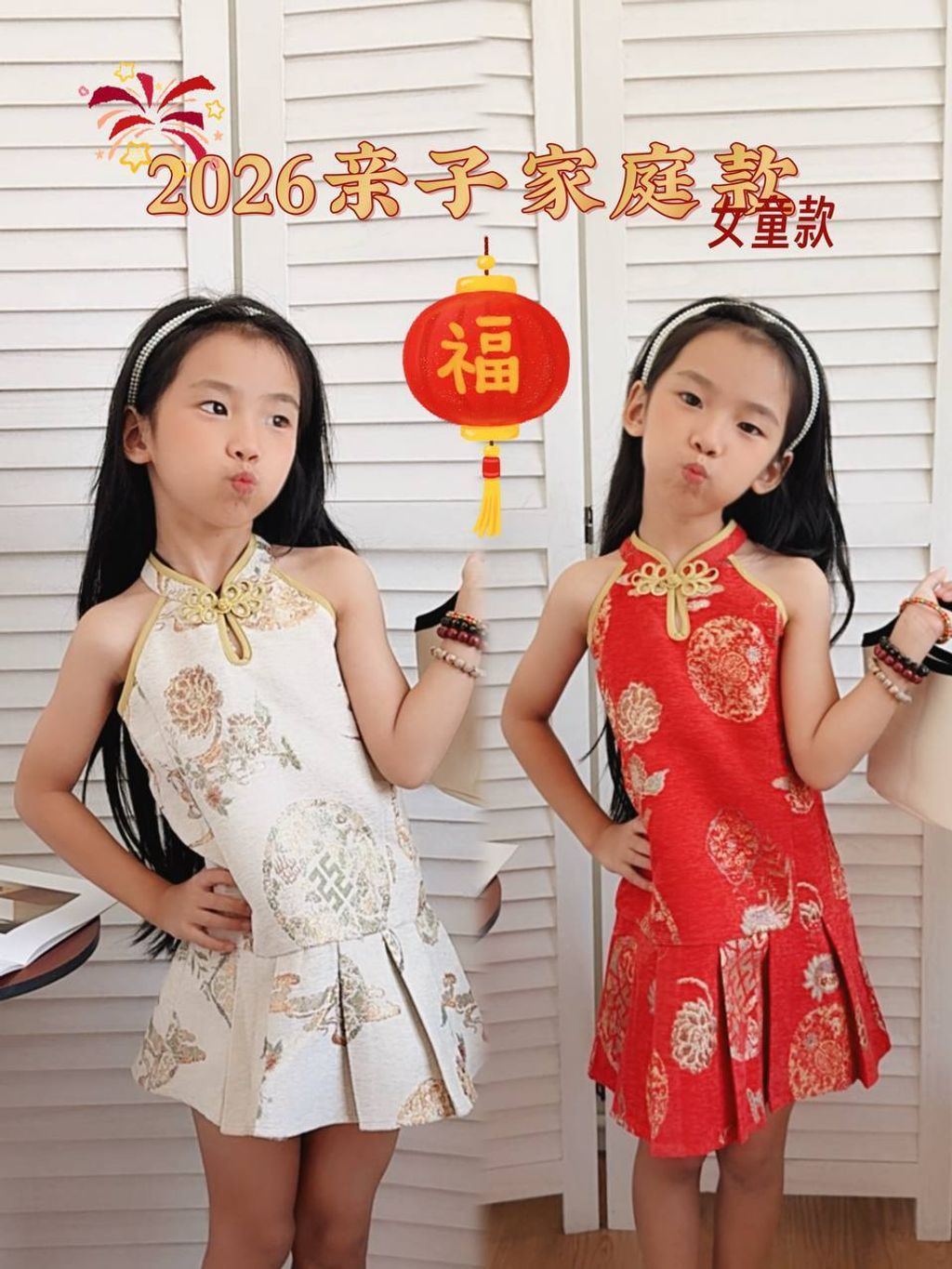 photo_2025-12-29_17-42-26