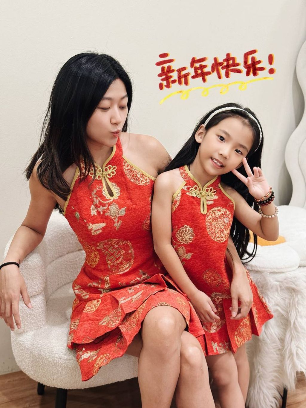 photo_2025-12-29_17-42-27