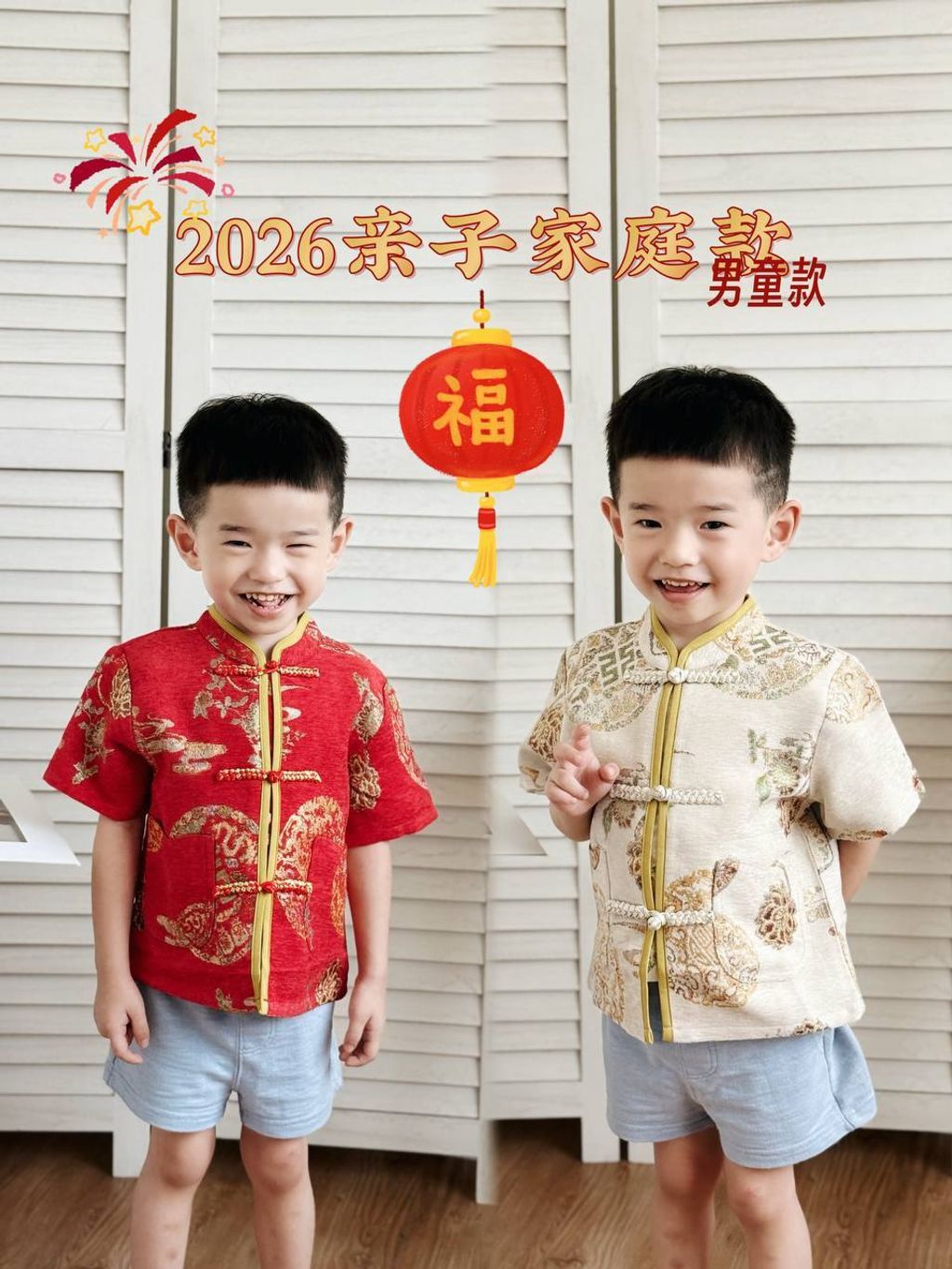 photo_2026-01-05_20-00-06