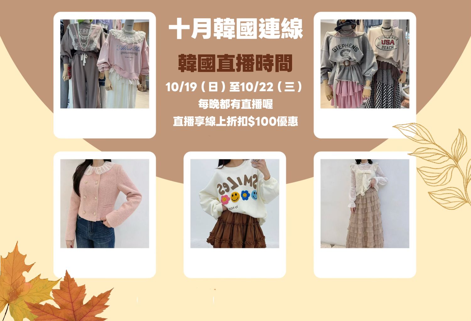 https://cdn.store-assets.com/s/1418206/f/16082151.jpeg
