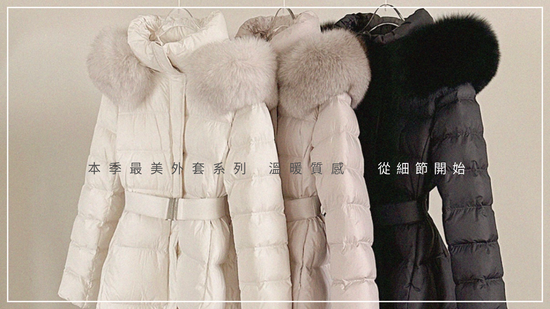  | Queenie正韓服飾