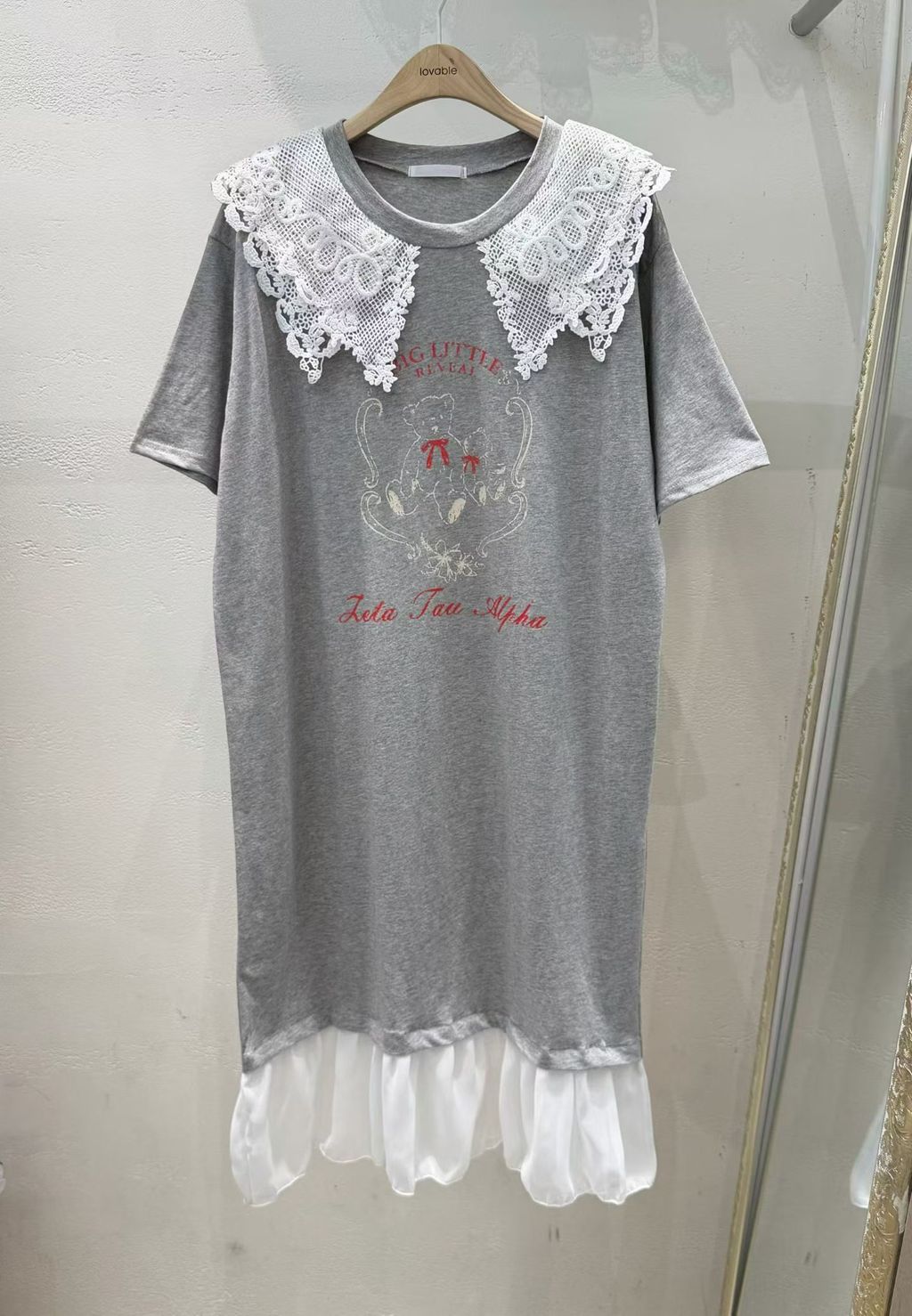 df8863200366f514e7884fb3a02b49