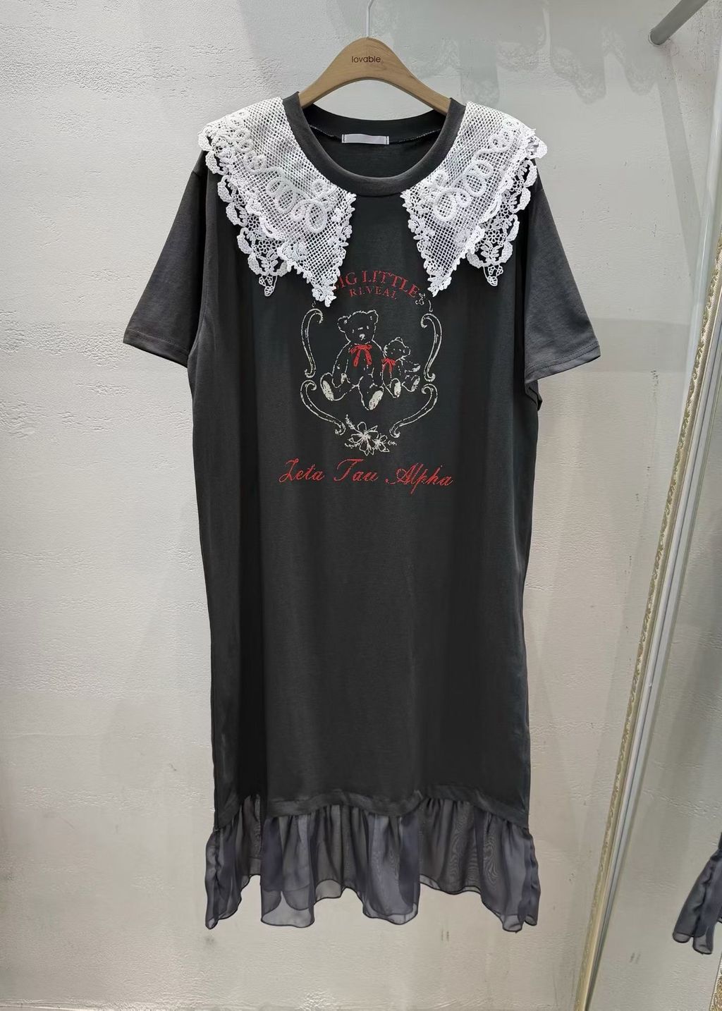 acf0238deb013b75fe52cd8f7a467b