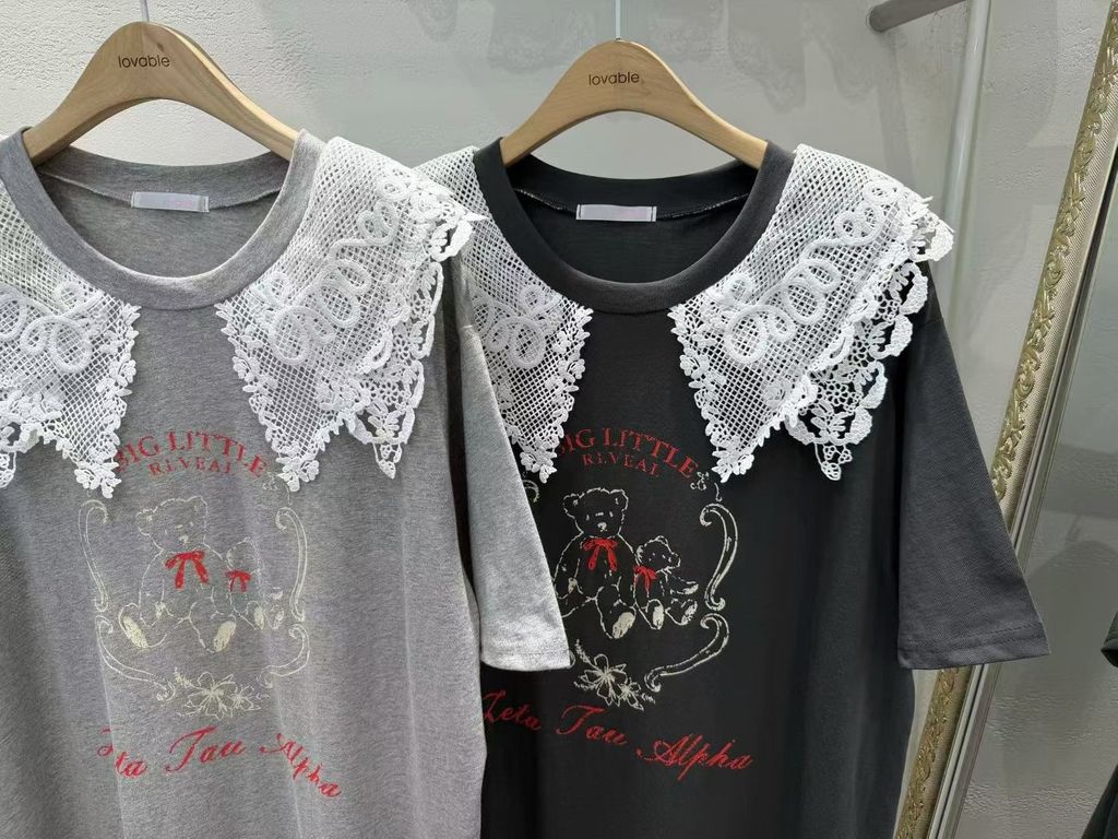 053b2a759d1ba2468694e7b446869d