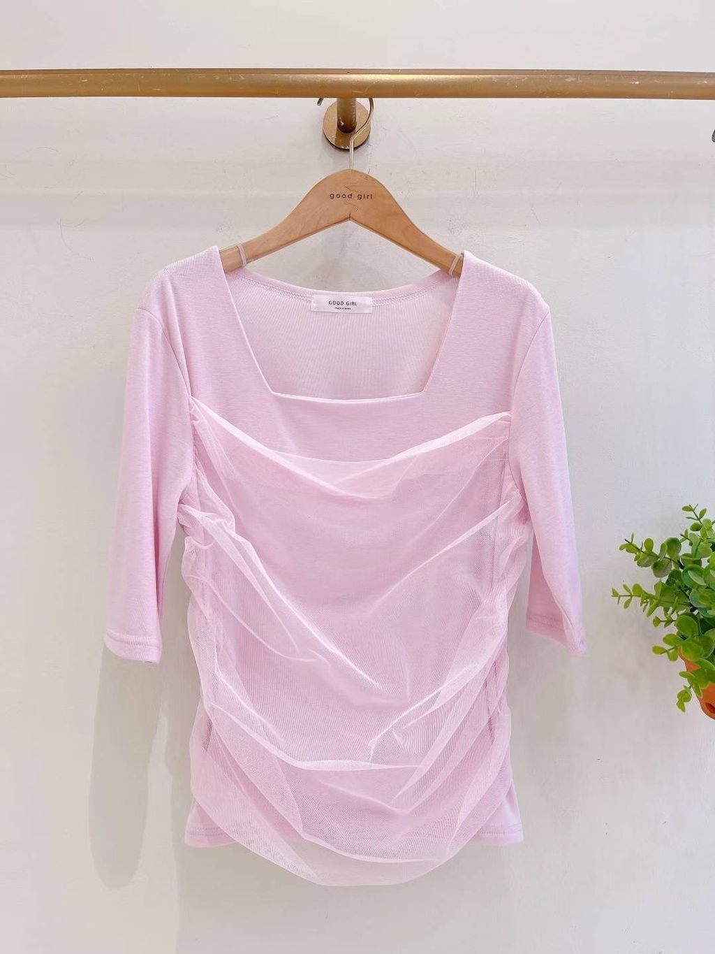 8a4720ed45aa4808b9146575db0092