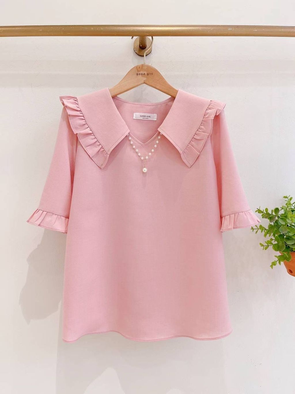 685324102b7e1526164bcdd059ea69