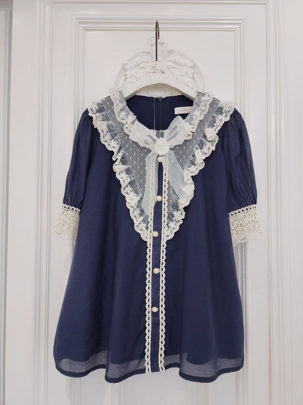 4dc534242b90df4efb0e31dc1dd5c6