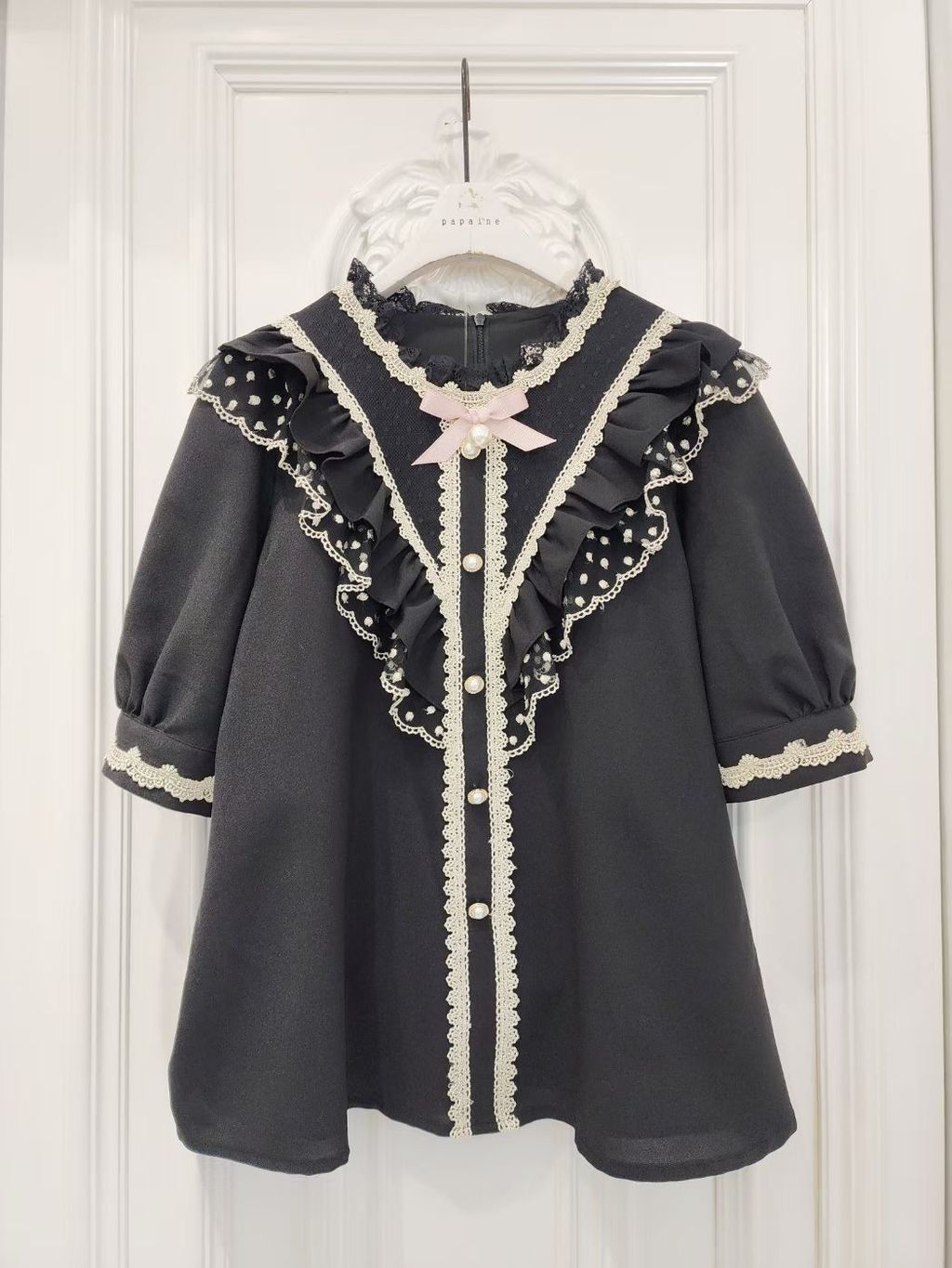 5fdda3153973390b1b6d8958212750