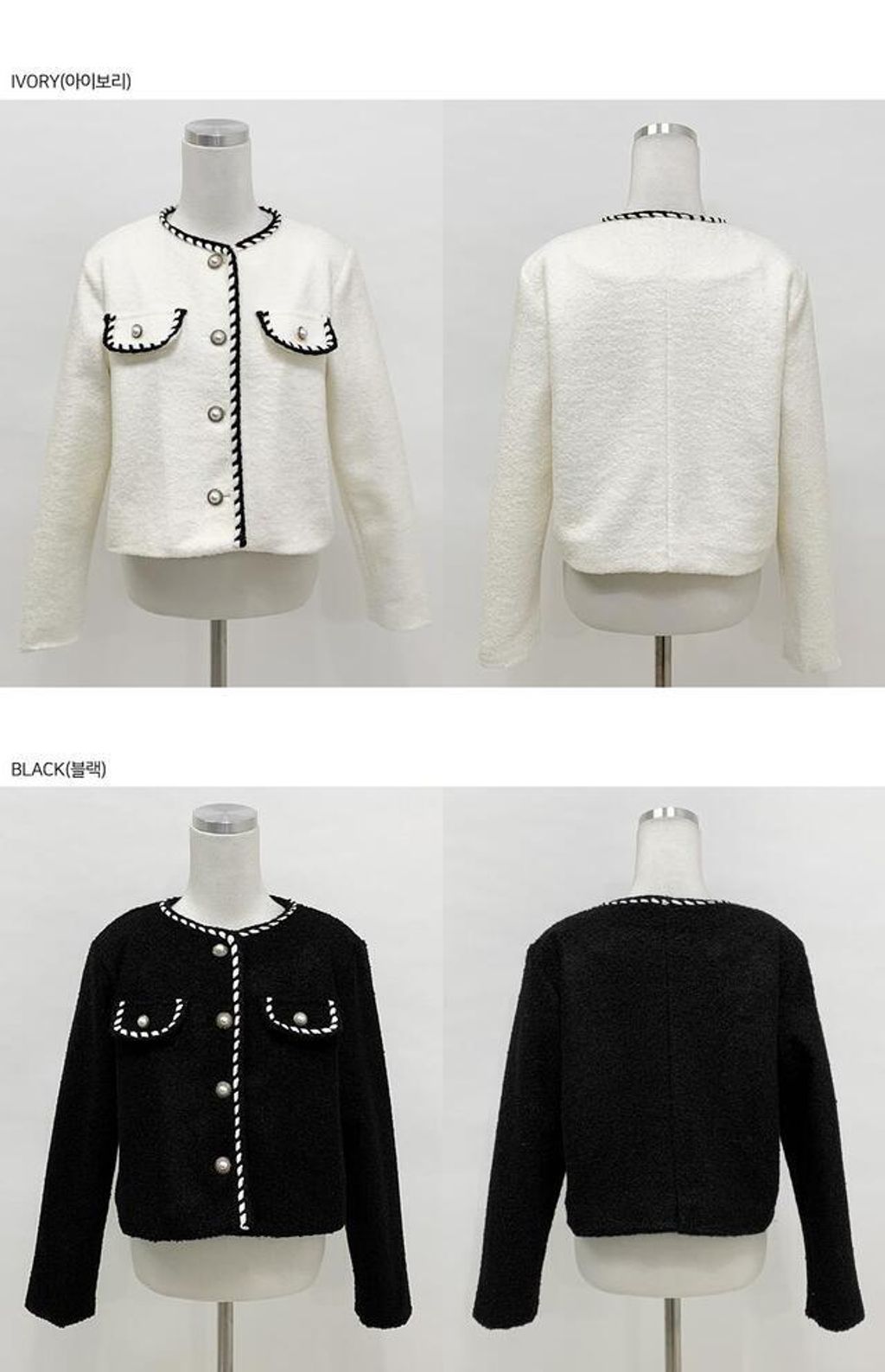 image_34FADB43-DFF3-4AD7-8731-B0FFC782DB5B_1764776155