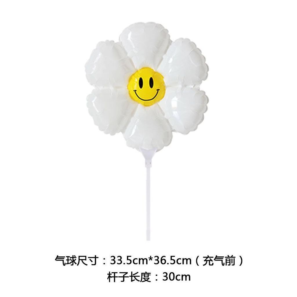 Balloon- White
