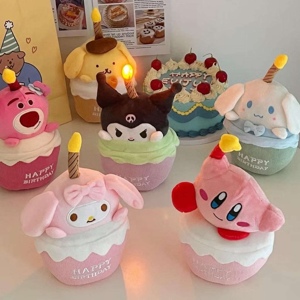 Musical Cupcake