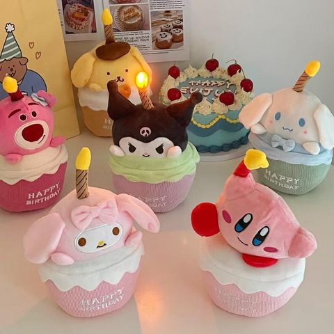 Musical Cupcake