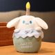Cinnamoroll