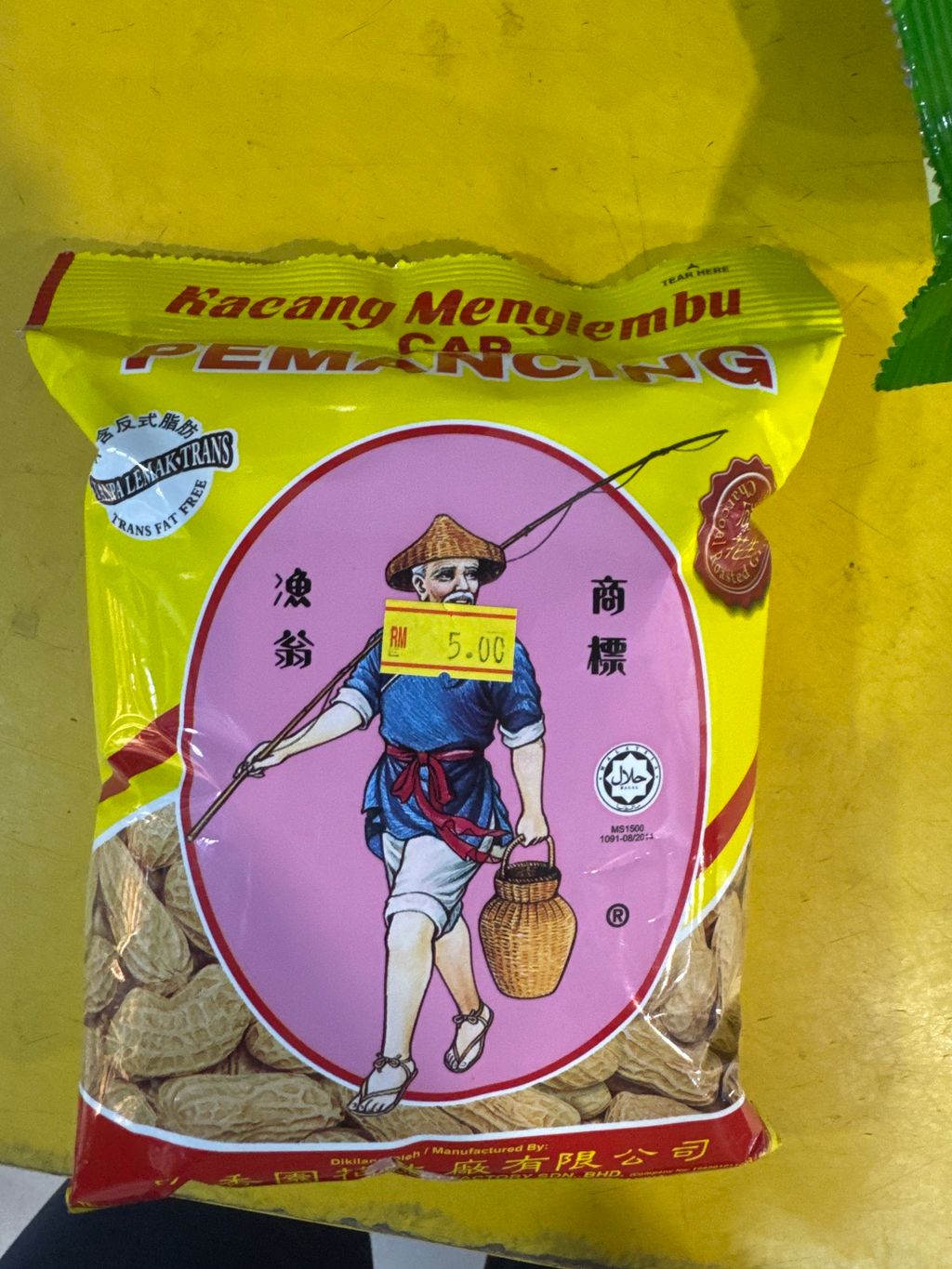 image_picker_B4A3B49A-5136-4438-B87A-8F8E0AF73CE0-6794-000001CB26C64A5D