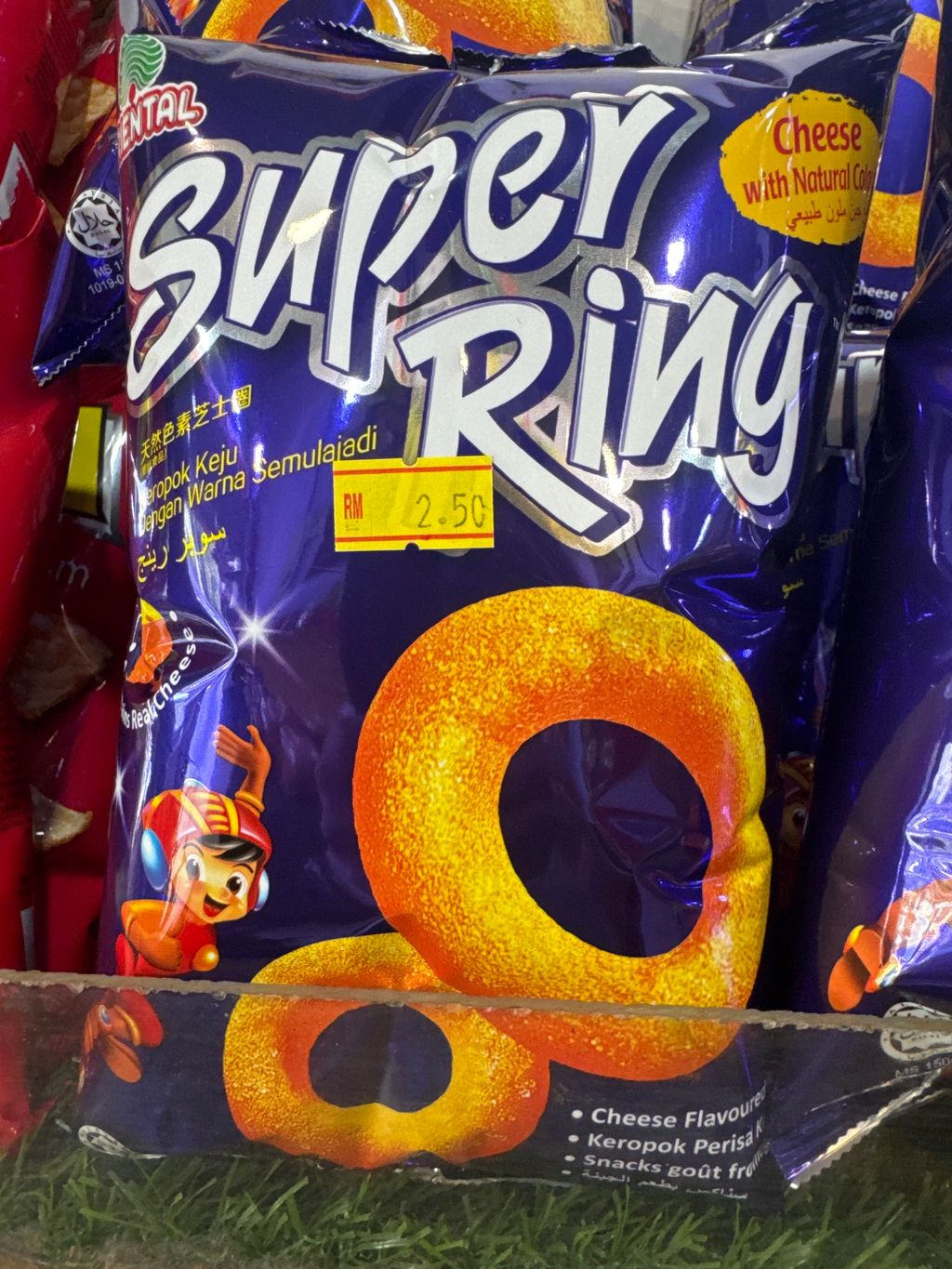 image_picker_AE77D13A-62FF-417F-80EA-913880F8486F-6794-000001CD1FC2CBE2