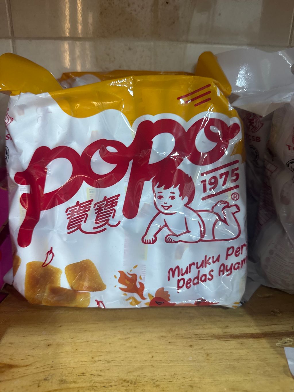 image_picker_F0ADF9BE-7497-435A-9C6D-D0B6D2057053-6921-000001D55AD6486B