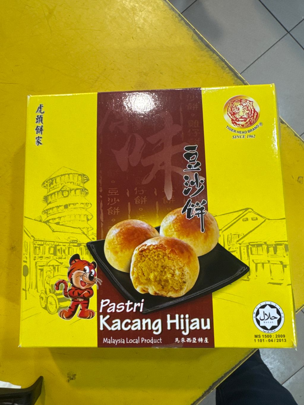 image_picker_4D3398B2-1D3F-4A3F-B3E7-55718219C070-6921-000001D663DA9436