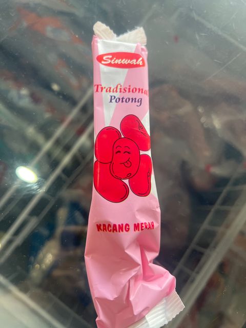 image_picker_40EF24BF-0456-4CEA-9BA9-33534AC1BDC5-12904-0000057C56AD95F3