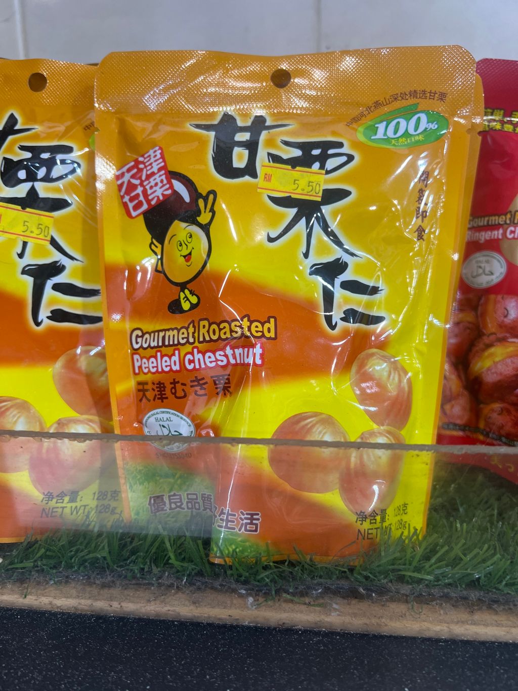 image_picker_0006039E-BB79-42F6-B078-355AC2A66C69-13105-00000588B4C7CF03