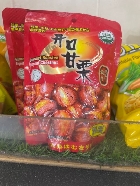 image_picker_B0AAAF12-CB5E-49C7-81DA-89579F28383B-13105-00000588F4CF8E8F