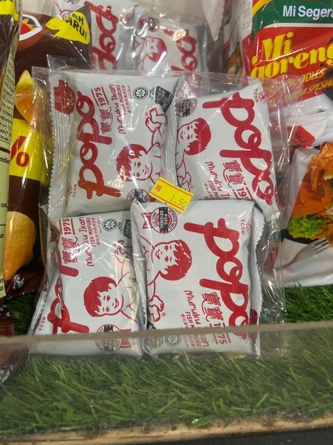 image_picker_4652CF6A-7F31-4A61-A67F-819331BDFFCB-13105-0000058A52087A81