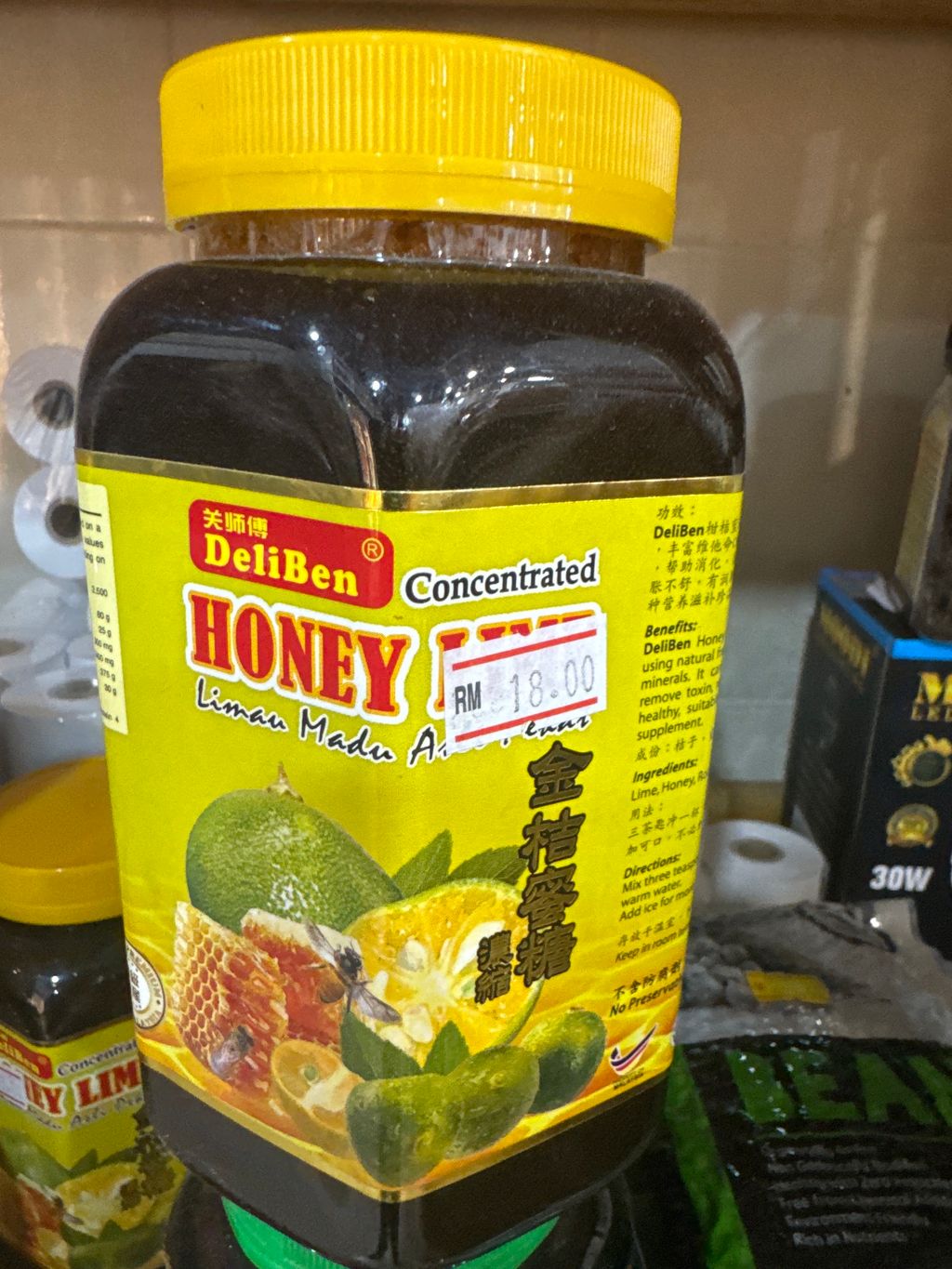 image_picker_E65CED02-8A25-4479-BE45-02B8DB9D3158-33068-00000AAFD582F450