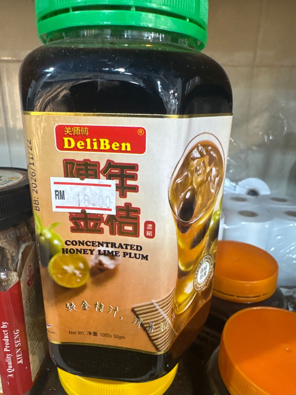 image_picker_6E35CFEA-8B23-43FD-98C9-39731ED6FCA4-33068-00000AB03CE80EC8