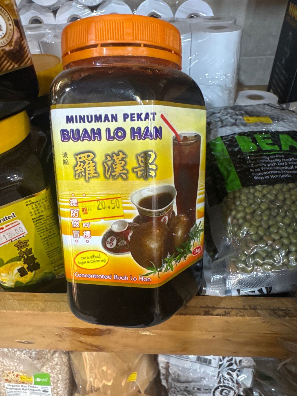 image_picker_38B35119-75A4-4CC6-A460-18826A6387CA-33068-00000AB10880A21F