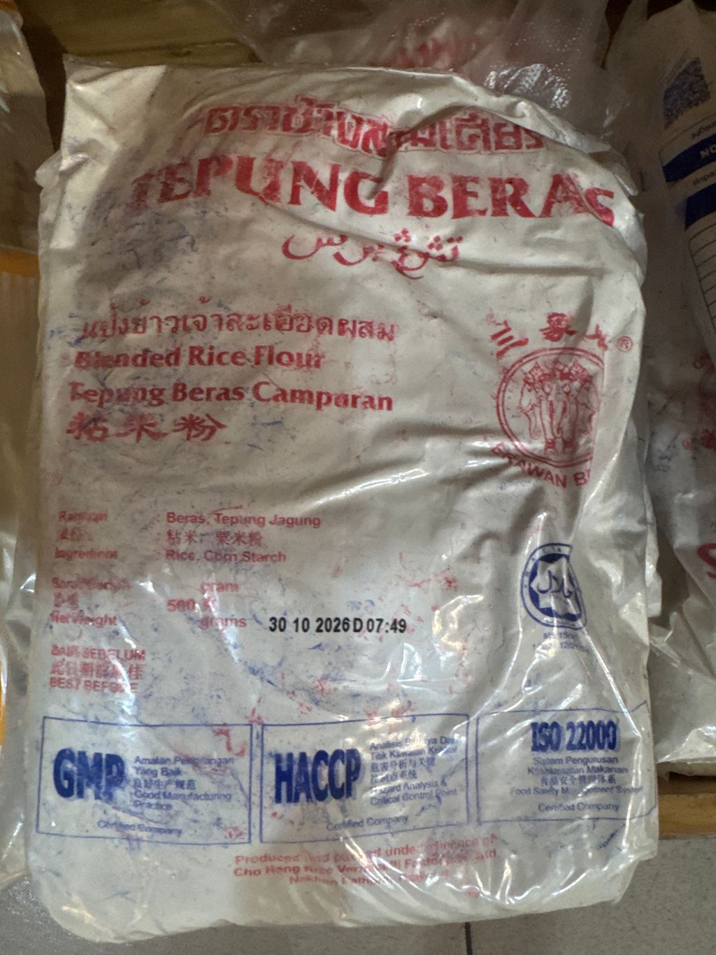 image_picker_4F423DEA-811E-4991-AB85-345EDAFB8D5B-33623-00000AED40C0AAD7