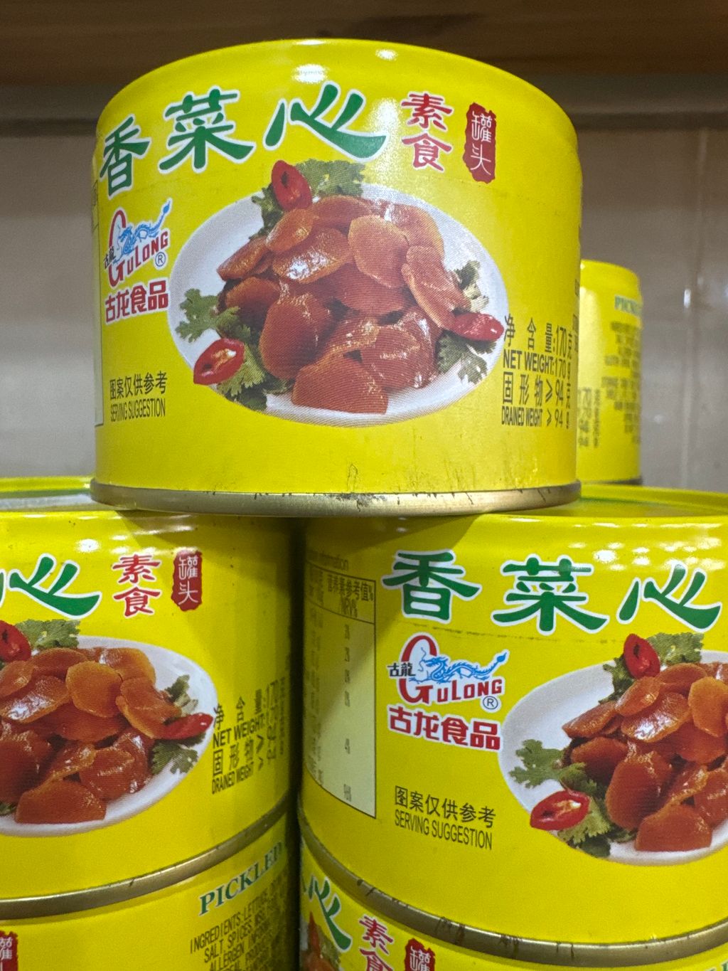 image_picker_E4313C20-F725-4D1B-ADC9-C63F8A08AC50-33623-00000AF310F01911