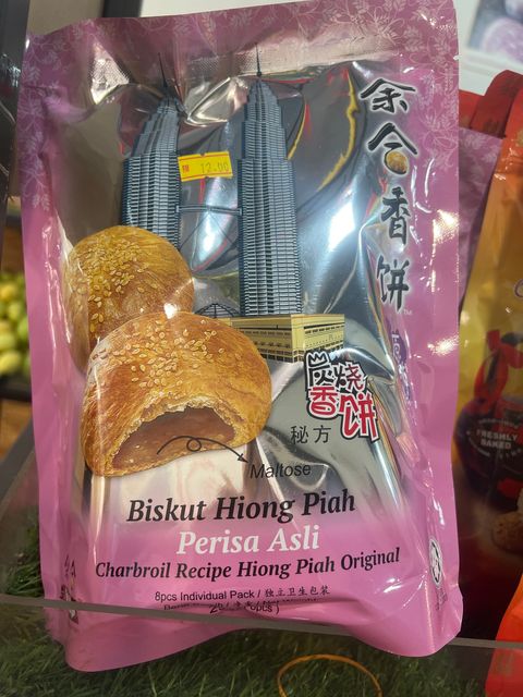 image_picker_77191FE7-5281-42F5-9A40-C5607BC06565-13641-000005CF8325D11F