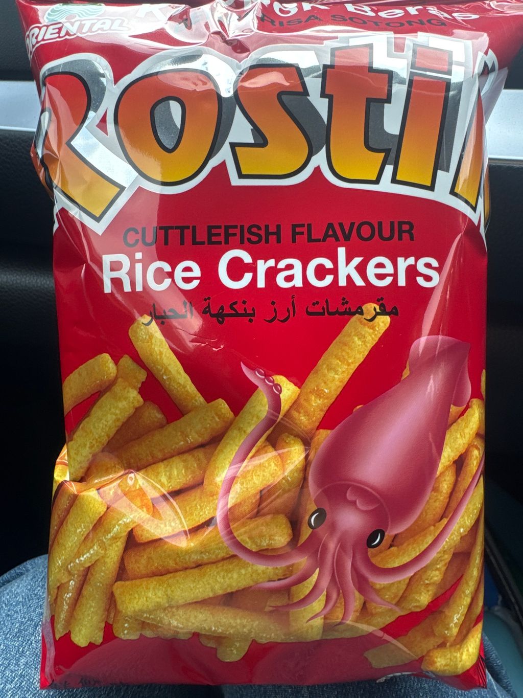 image_picker_E9E92F83-0D37-40DC-85B9-72846588E10C-3565-000000FED03299AB