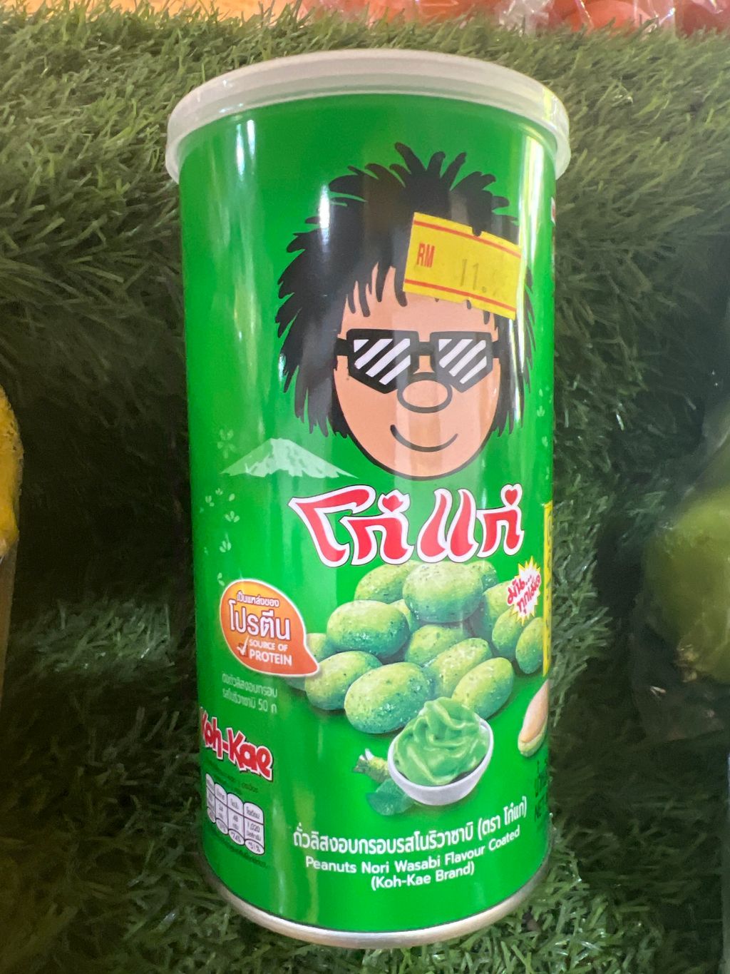 image_picker_927D03E6-89C7-4000-B6F2-BA072202AC82-3222-00000119D8DF1080