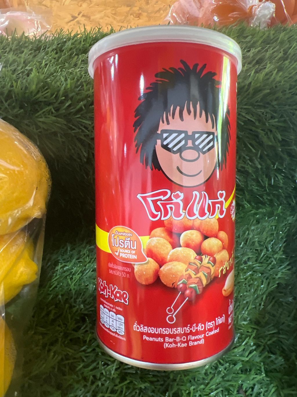 image_picker_8C5ED884-420C-4375-8C80-DC9C78067826-3222-0000011A45518E44