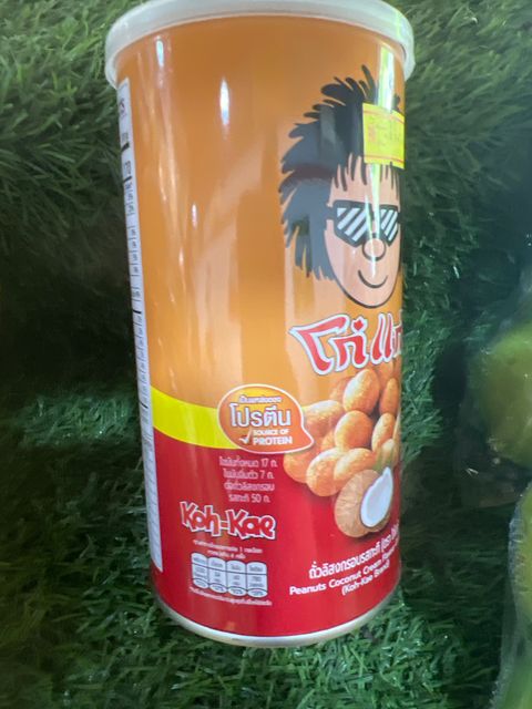 image_picker_BB473F6F-EF0E-480C-AB4C-4A14E41A4863-3222-0000011A9161E8DB