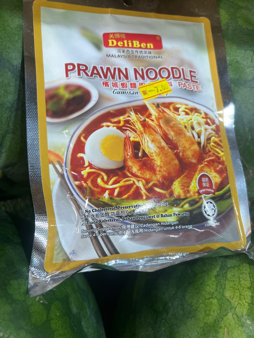 image_picker_2850E65C-DA29-4B9B-AB4C-CB7D933C81D4-3242-0000011B4E6C10CD