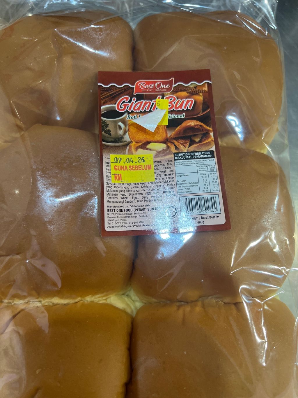 image_picker_78BA1D41-75A6-483F-A2C5-63FE85D079E6-1409-00000077414C3B75